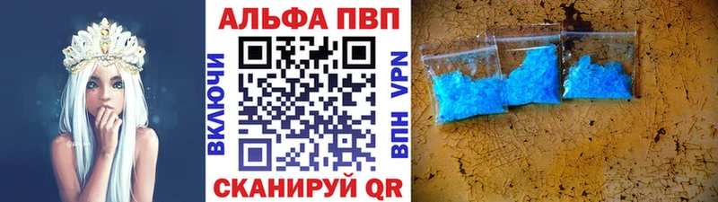 Купить наркотик Кувандык МАРИХУАНА  СК  БУТИРАТ  Гашиш  Меф мяу мяу  КОКАИН 