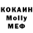 Метадон VHQ andrea shulyak