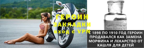 дурь Беломорск