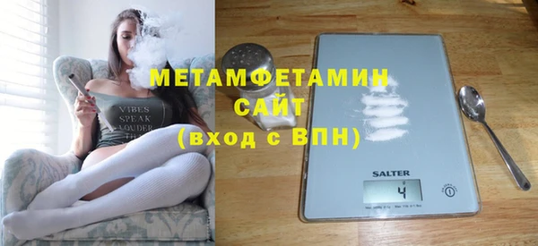 ешки Балабаново