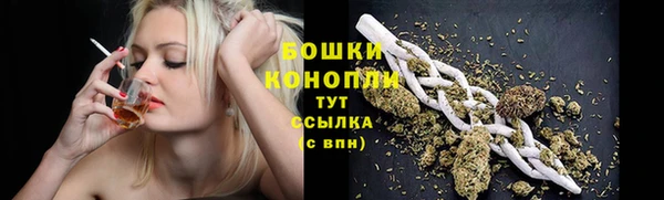 дистиллят марихуана Рославль