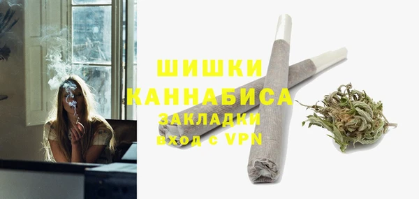 марки lsd Баксан