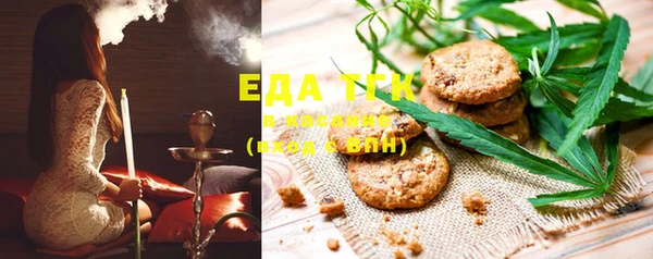 прущая мука Балахна