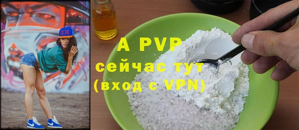 кокаин VHQ Ростов