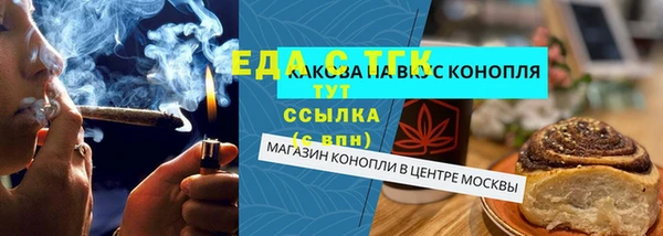 кокаин VHQ Ростов