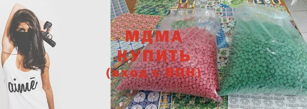 прущая мука Белоозёрский